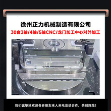 304���P䓾����T����ӹ��ǘ˶� �Ɲ��T���Cе�T䓼�����ƶ�