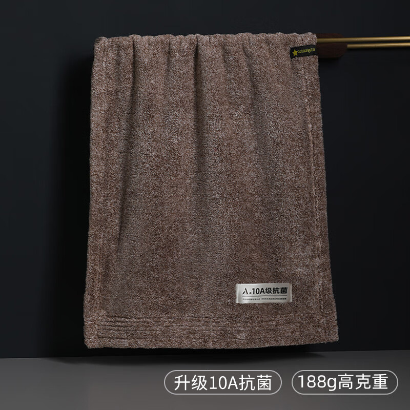 10A级抗菌毛巾浴巾情侣家用男士洗脸洗澡加厚柔软比纯棉毛巾吸水|undefined