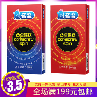 ����������͹�c�ݼy��֮��ٱ���ʢ��10ֻ�b��ȫ�׳�����Ȥ����Ʒ