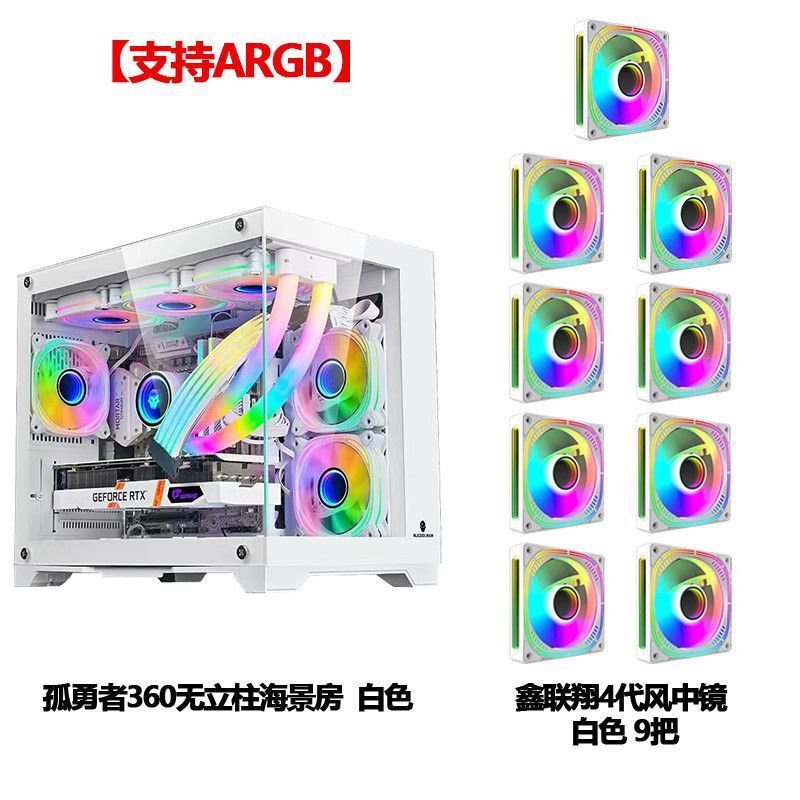 Wanjia Gyonyou MINI ポストレスコンピュータシービュールームシャーシ 240 水冷 MATX マザーボード 360 ミニシャーシ|undefined
