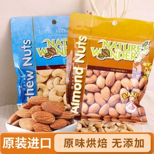 �R�������M�����eʳƷ��ɽϵ�к決�����ʈԹ���؛70�����l