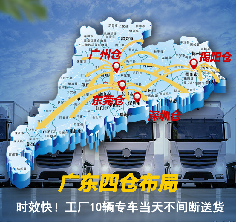 裸粉色整箱详情页_02.jpg
