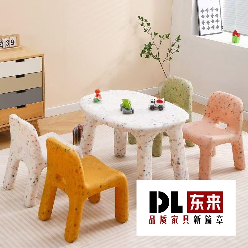 Nordic Ins Chair Simple Children's Chair Plastic Low Stool Internet Celebrity Backrest Kids Bench Kindergarten Baby Stool