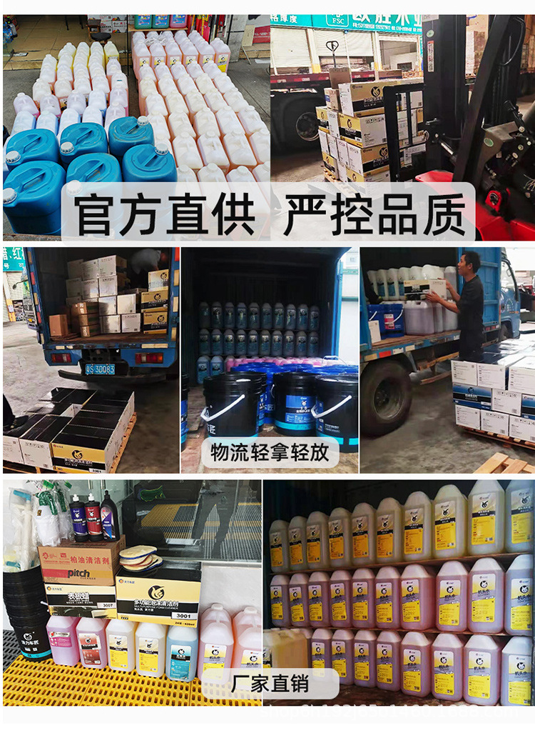 详情页-1_13.jpg