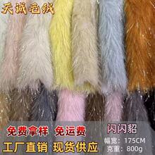 �W���y�z���që�q�����п��qС�п�������Lë�q���Ь�ķ��b����