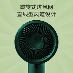 Yongri Hair Dryer Household Negative Ion High Power Recommended Hair Dryer Hair Dryer One Piece Wholesale