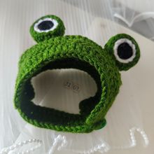 大眼青蛙宠物帽宠物帽子狗狗猫猫帽子秋冬季宠物钩织帽子手工钩织