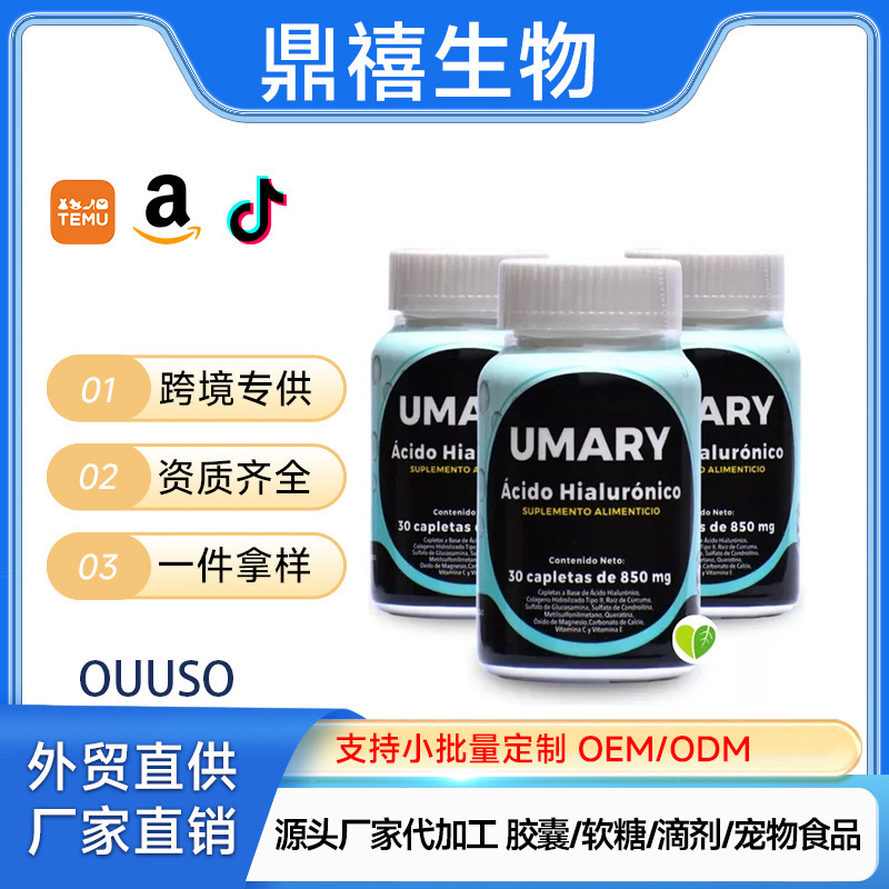Hot-Selling Product in Stock, Cross-Border Amazon Unavy Hyaluronic Acid 30 Capsules Factory Direct Sales Support Oem Hot-Selling Product in Stock, Cross-Border Amazon Unavy Hyaluronic Acid 30 Capsules Factory Direct Sales Support Oem