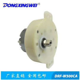 大量批发供应JS30/40/50减速箱电动机、玩具工艺圣诞礼品减速电机