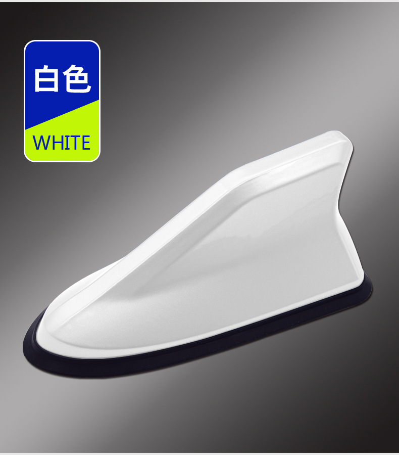 Car Modification Shark Fin Antenna for Radio Signal Reception, Special Roof Spoiler Decoration, No Drilling Required