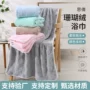 速干洗澡柔软方格大浴巾