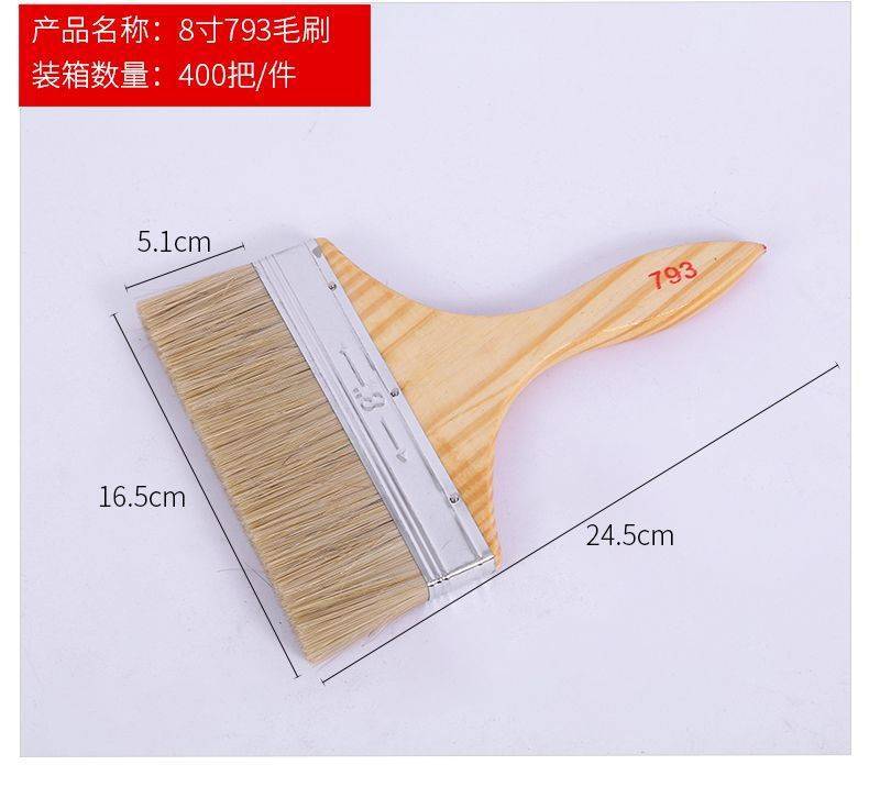 Fuente de la fábrica mango de madera cepillo de pintura de 4 pulgadas cepillo de pintura cepillo marrón cepillo de pared herramienta de cepillo barbacoa marina