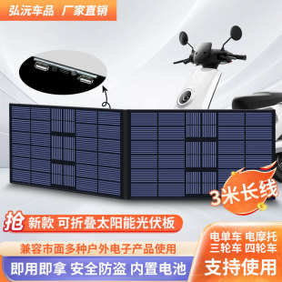 �¿�̫����ۯB��늄�܇�ྦྷ�����l늰�USB����ƿͨ�ÿ��