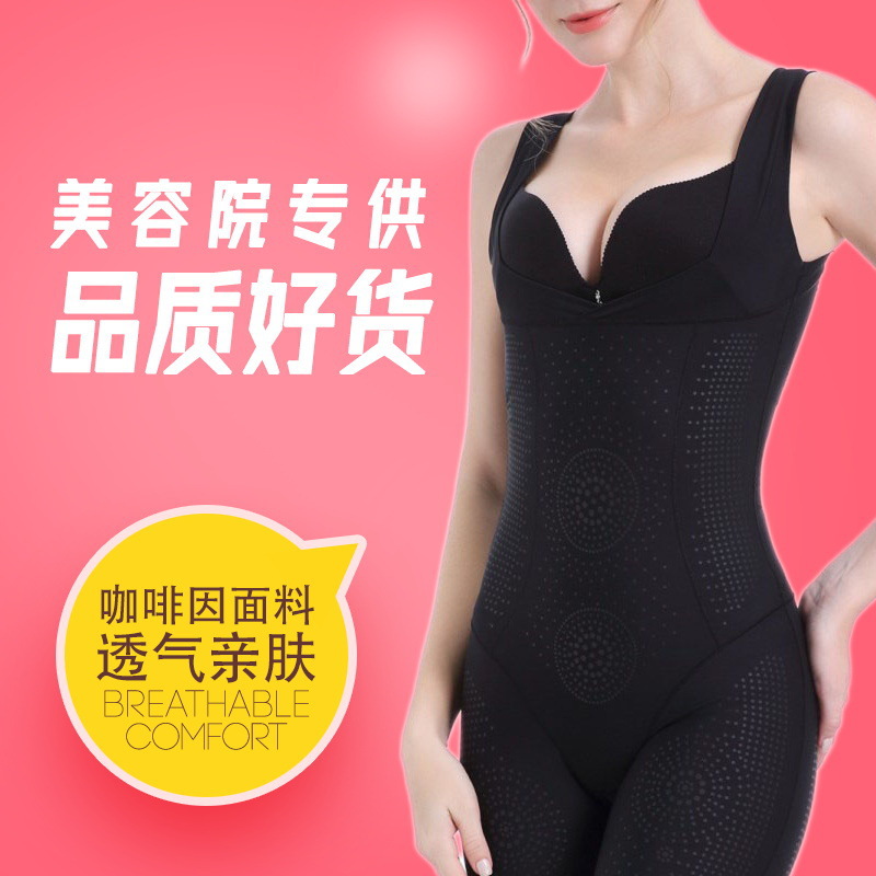 No trace Corset anion Dot camisole Open file summer Light and thin ventilation Body Corset wholesale OEM