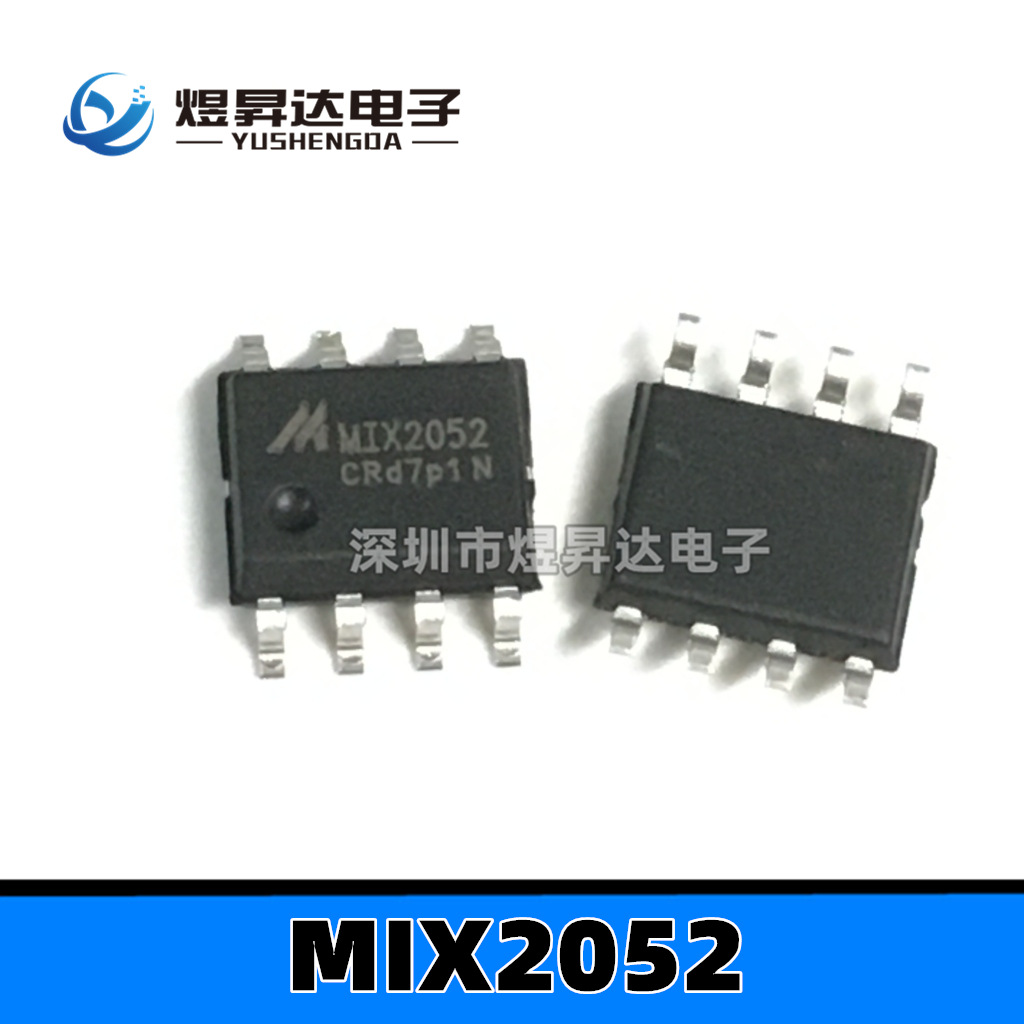 MIX2052 插卡音箱功放芯片 6wD类单通道功放 收音机扩音器