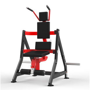 Rs-1037 Abdominal Press Training Machine