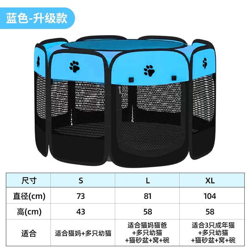 두꺼운 옥스포드 천으로 물림 방지 - 파란색 - 10% 선택/s 소형 사이즈: (작고 귀여운 애완동물을 위한 선택)