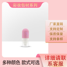 �¿�s���Fƿ50ml����������ձ������F��ƿ���Һˬ�wˮ����