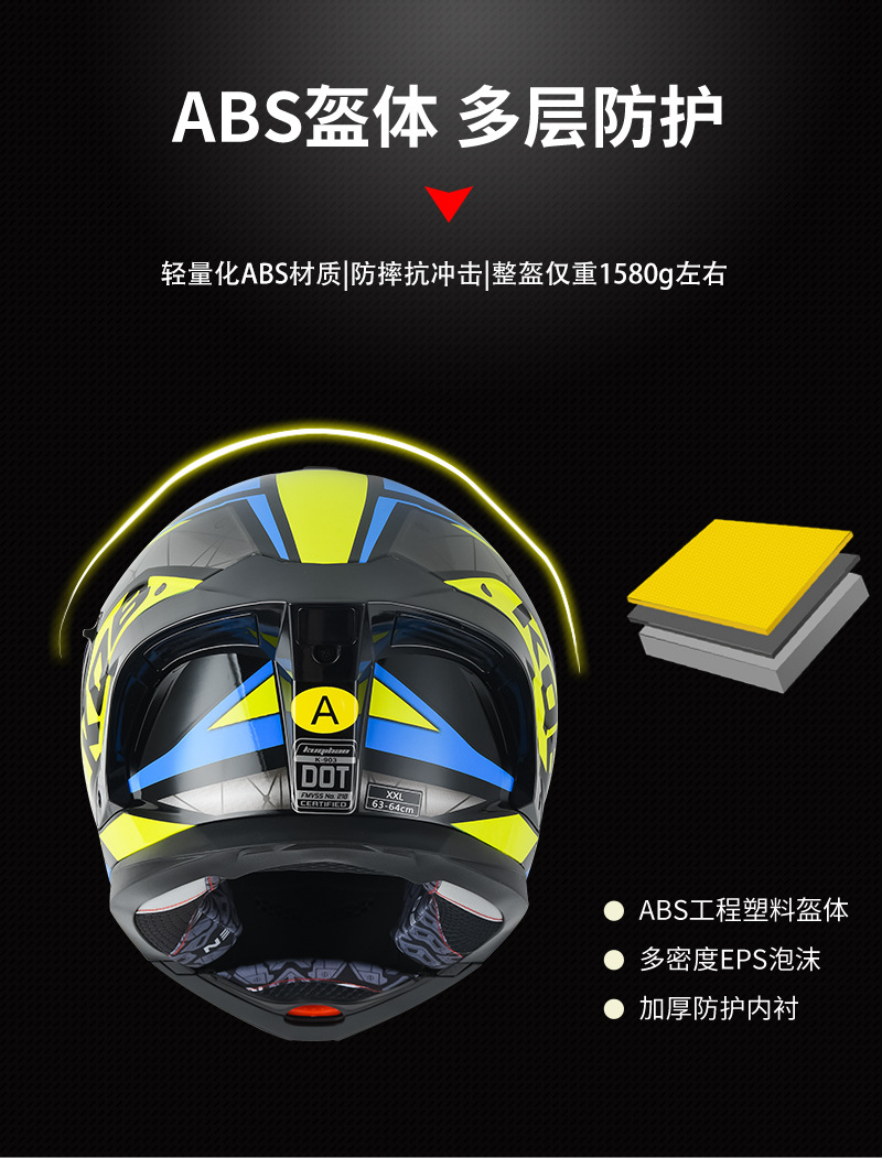 Coolqibao Motorcycle Helmet, Universal for All Seasons, Color Mirror, Electric Motorcycle Helmet, 3C Certified Full-Face Helmet