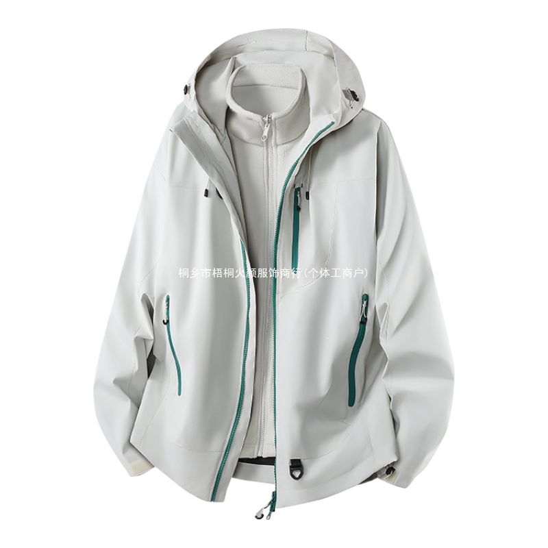 2026 Autumn/Winter New Arrival: 3-in-1 Graphene Lined Thickened Men's Outdoor Hooded Work Jacket