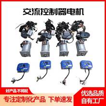 ���ʽ�������늙C�������ߠ�����܇ �^��܇ 늄���݆܇���