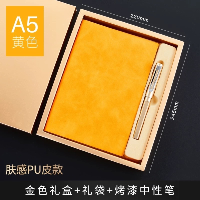 教师节笔记本礼盒定制开学季礼品学校谢师礼物伴手礼盒套装印logo|undefined