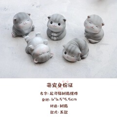 子猫の置物、樹脂製フィギュア、デスクトップデコレーション、誕生日、卒業祝い、女性向け、車載装飾品