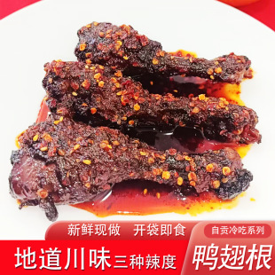 ���������������������Ʒ��ʳ�¾Ʋ�׷����ʳС�Թ��S�����l���u