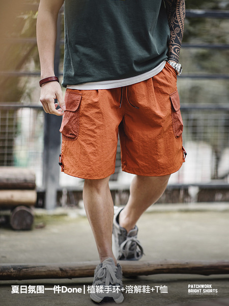 Retro shorts