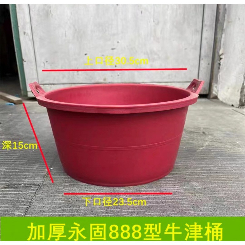 용구 888형 [두꺼운 쇠고기 힘줄통]에는 손잡이가 없습니다.