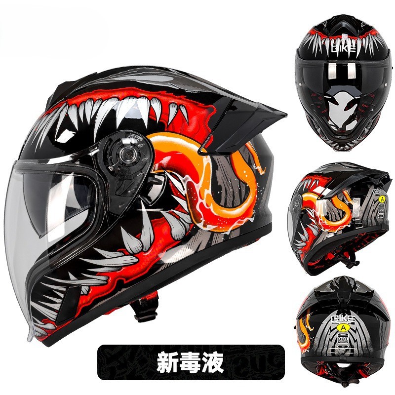 New venom【fp02】