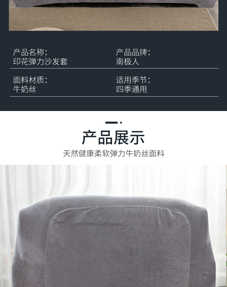 243e6294581bbae0c8607b71c8229e