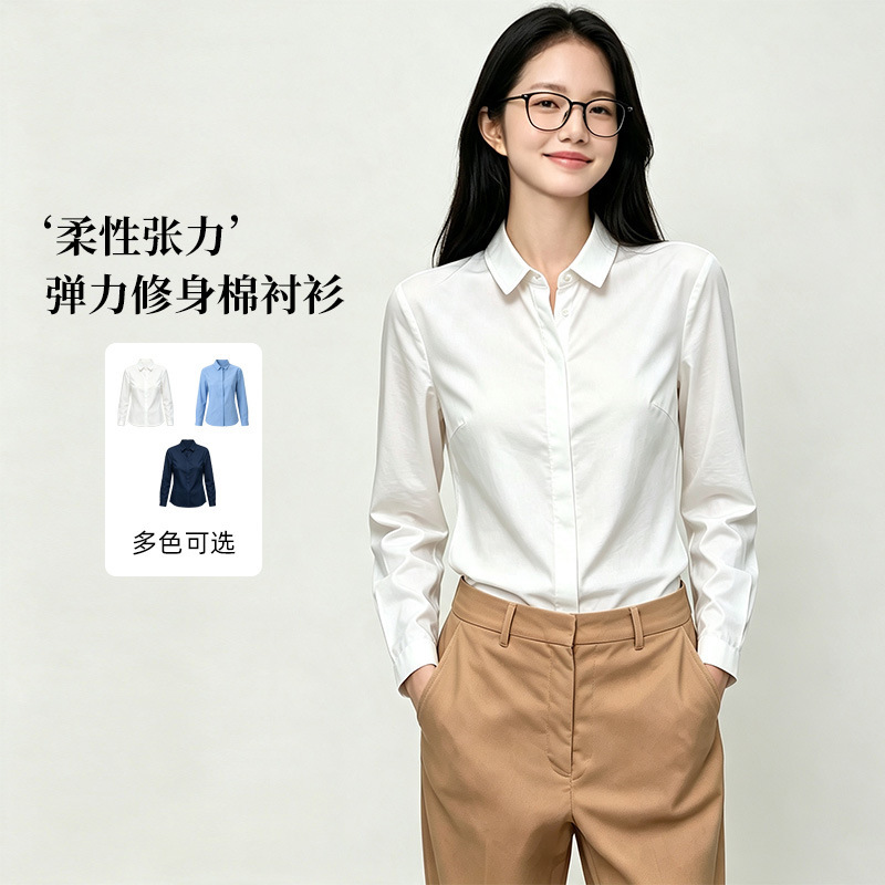 【Velvet-Like Texture - Long-Staple Cotton】Elastic Wrinkle-Free Women's Long-Sleeve White Shirt with a High-End Feel, Suitable for Commuting
