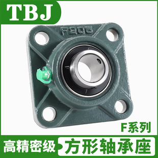 �߶˷����S����UCF205 F206 F207 F208�Ӻ������控���S���M��NSK