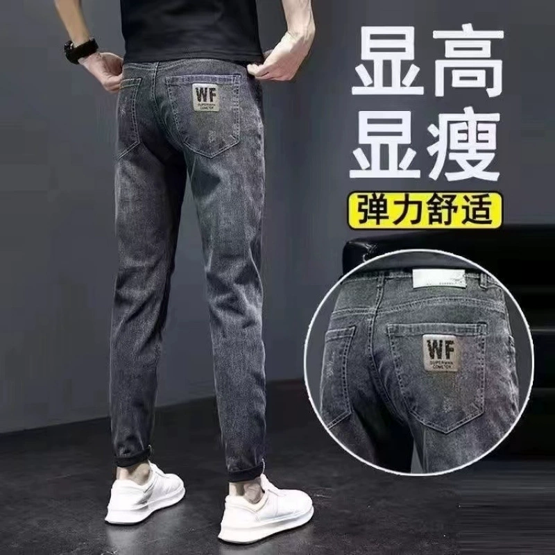Loose straight jeans, demi‑season wear‑resistant trousers, non‑fleece and fleece options, sizes 28–38