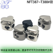 Դ�^���S ���ď��ɿ� �Ͻ������p���p���{���� ���ε��R�����K��