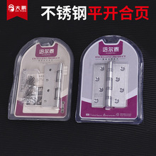 ���P�ƽ�_���201�Ӻ�����S���o�����T���4��5�粻�P䓺��