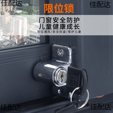 �X�Ͻ���s�������ۃ�ͯ�iƽ�Ʒ��I��λ���������T�i��