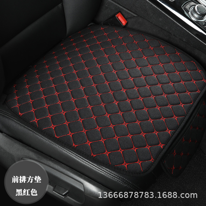 블랙 레드 싱글 시트