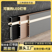 �l���X�Ͻ�����_��8cm10/12���֎�LED�����N�_������ʽ���_��