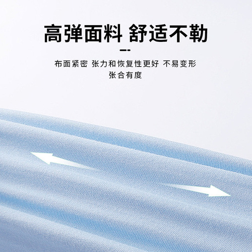 Summer Ice Silk Sweatband Basketball Breathable Quick-Dry Headband with Oxygen Fitness Camouflage Sweat Towel Elastic Non-Squeezing
