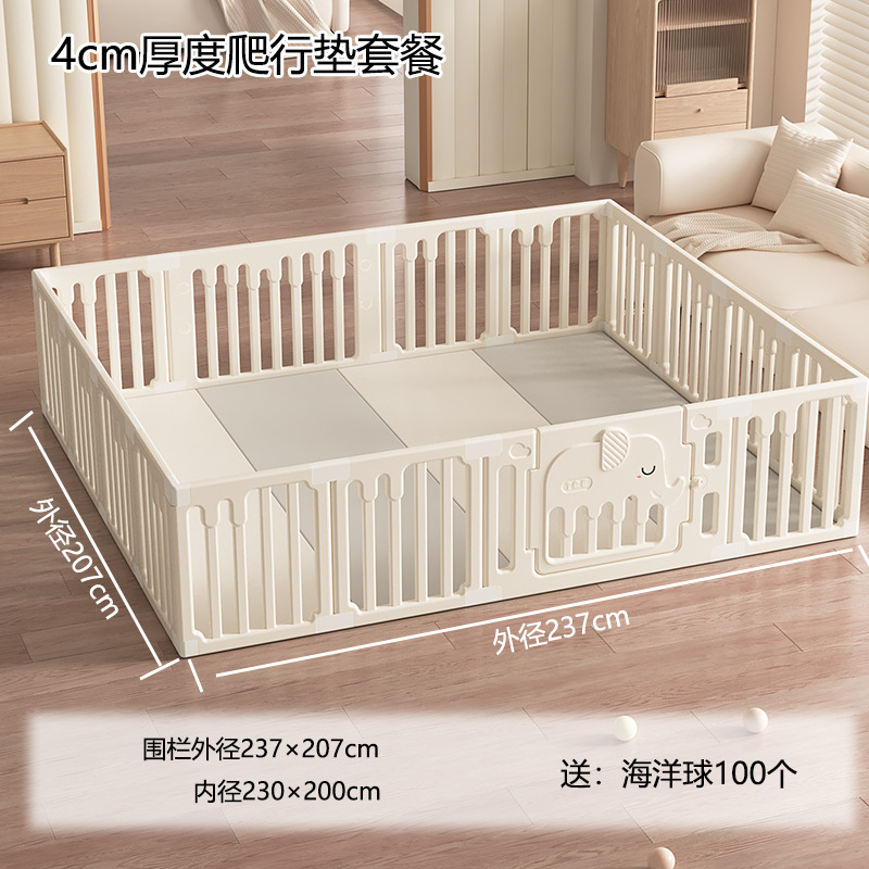 200 * 230 + 4 cm PU esterilla (enviar bolas marinas)