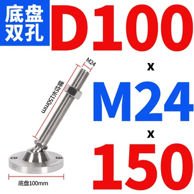 Ayaqaltılar (Kovriklər) — Adjustable Support Feet Mechanical - d100xm24x150