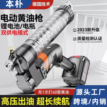 늄��S�͘��ڙC�������� �늳ؙC��ëë�x�߉�24Vȫ�Ԅ��Ś��¿�