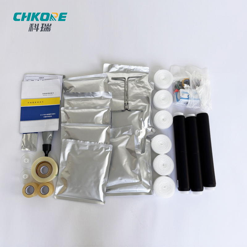 10KV/35KV冷缩注胶中间接头三芯中间接头注胶中间头电缆附件