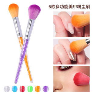 Cross-border nail tools nail brush nail powder dust brush Crystal long handle beauty makeup blush brush makeup powder brush