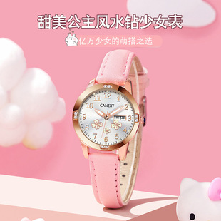 CANEXT brand children's watch female students cartoon mute luminous waterproof quartz watch cross-border a generation of hair