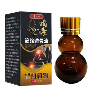 �S�����l������ϐ����j͸����50ml�i������͸���Ͷ������ִ��l