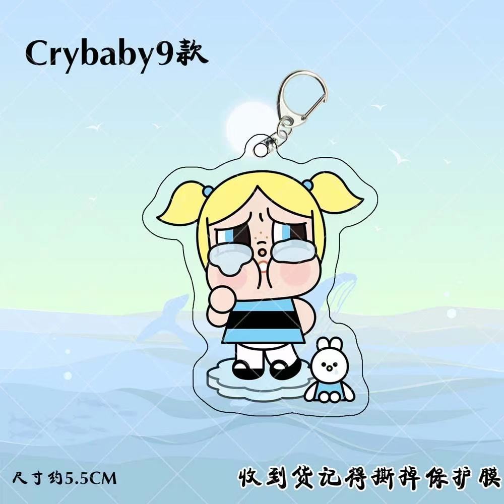 Crybaby llorando lindo divertido llavero acrílico periférico colgante de alto valor de la cara para enviar a amigos