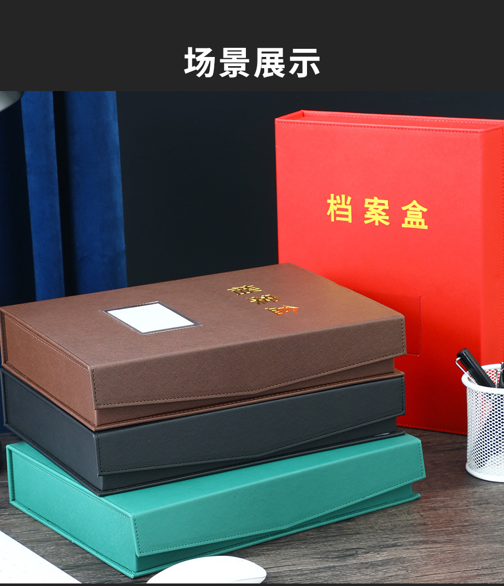 详情-16.jpg